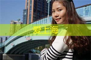 拥有各种各样的足浴店