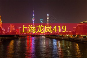 登顶上海：让你感到宏伟的五座观景台