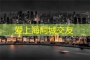 专属空间！上海工作室勾勒梦想舞台！