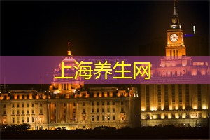 国际顶级品牌的私密空间，上海会所大揭秘！