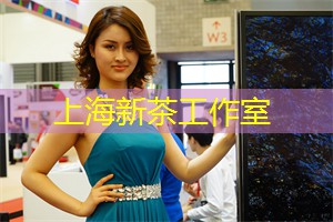 上海的建筑特色