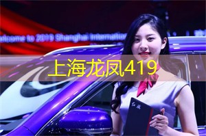 夜上海探秘:从繁华到秘境,一张城市的变幻 夜上海探秘:从繁华到秘境,一张城市的变幻