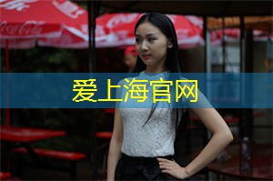 人们也渴望寻找一片宁静与舒适的天地