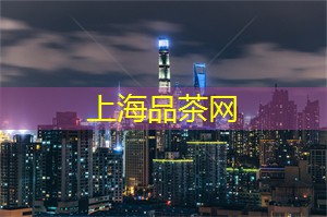 在上海参与户外活动与健身 在上海参与户外活动与健身